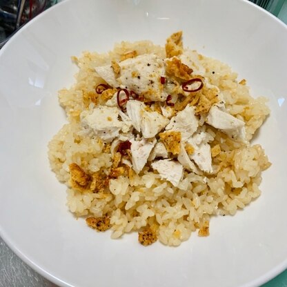 鶏むね肉なのにパサつかず、炊飯器スイッチONで簡単に出来て美味しかったです。
鶏むね肉は子供が食べやすいようにひと口大の切り方にしてみました！